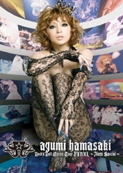 浜崎あゆみ／ayumi hamasaki Rock'n'Roll Circus Tour FINAL ～7days Special～ [DVD]