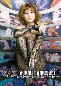 浜崎あゆみ／ayumi hamasaki Rock'n'Roll Circus Tour FINAL ～7days Special～ [DVD]