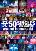 A 50 SINGLES ~LIVE SELECTION~