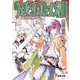 ウィザーズ・ブレイン〈8〉落日の都〈中〉(電撃文庫) [文庫]