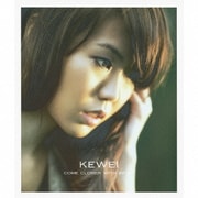 COME CLOSER WITH KEWEI