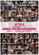 女子総合格闘技ジュエルス WOMEN'S FIGHTING ENTERTAINMENT [DVD]