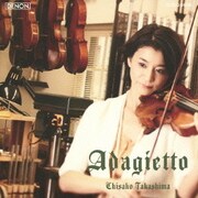 アダージェット ~My Best Classical Melodies