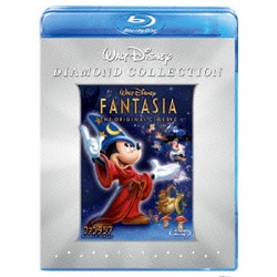 ファンタジア ダイヤモンド・コレクション [Blu-ray Disc]