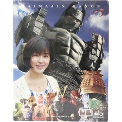 【訳あり】 ヨドバシ.com - Disc [Blu-ray BOX-3 Blu-ray 大魔神カノン 邦画・日本映画