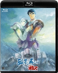 ボトムズ ニュージェネレーション 装甲騎兵ボトムズ 孤影再び [Blu-ray Disc]
