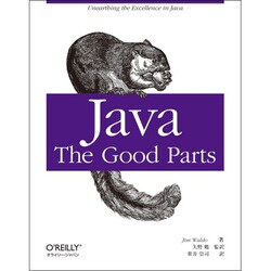 Java:The Good Parts [単行本]