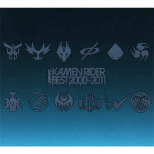 KAMEN RIDER BEST 2000-2011 SPECIAL EDITION