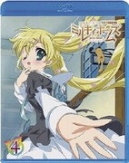 探偵オペラ ミルキィホームズ 4