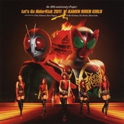 Let's Go RiderKick 2011
