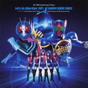 Let's Go RiderKick 2011