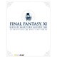 ファイナルファンタジー11ギルド・マスターズガイド Ver.101207 [単行本]
