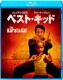 ベスト・キッド [Blu-ray Disc]