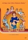 ブギーナイツ [DVD]