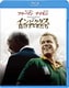 インビクタス/負けざる者たち [Blu-ray Disc]