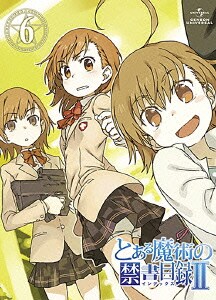とある魔術の禁書目録 第6巻 とある魔術の禁書目録 第6巻