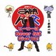 水木一郎／ヒーローはNever ねば Give Up!