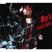 Scarlet Ballet (TVアニメーション「緋弾のアリア」オープニングテーマ)