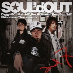 SOUL'd OUT／and 7