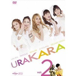 URAKARA vol.2 [DVD]