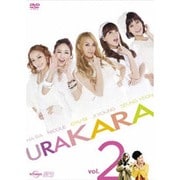 URAKARA vol.2