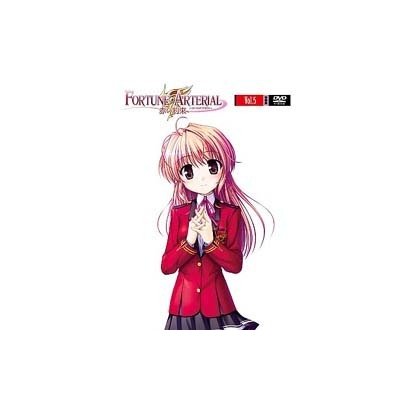 フォーチュンアテリアル 赤い約束 第5巻 Dvd 特装版