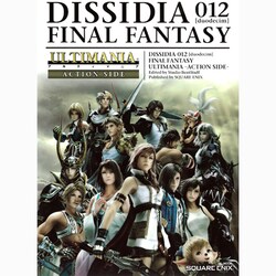 ディシディアデュオデシムファイナルファンタジアルティマニア－PSP（SE-MOOK） [ムックその他]