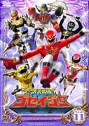 天装戦隊ゴセイジャー Vol.11 (スーパー戦隊シリーズ)
