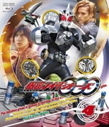 仮面ライダーOOO Volume 4