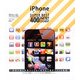 iPhone (アイフォン) アプリ SuperBest (スーパーベスト) 2011年 04月号 [雑誌]