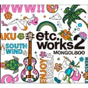 etc.works2