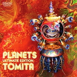 冨田勲／惑星 ULTIMATE EDITION