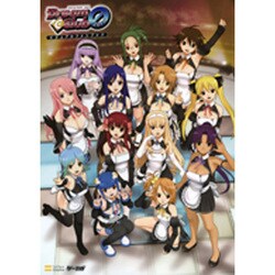 ドリームクラブZEROビジュアルファンブック(ゲーマガBOOKS) [単行本]