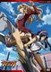 フリージング Vol.3 [DVD]
