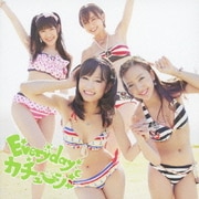 Everyday、カチューシャ