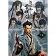 薄桜鬼 黎明録 ストーリーブック〈中巻〉(B's-LOG COLLECTION) [単行本]