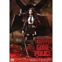 DVD 東京残酷警察 初回限定´´GORE EDITION´´ DVD しいなえいひ