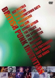 ブリティッシュ・パンク・インヴェンション [DVD]