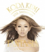 KODA KUMI 10th Anniversary FANTASIA in TOKYO DOME