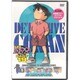 名探偵コナン PART 19 Volume5 [DVD]