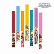 アンリミテッド:サガ オリジナル・サウンドトラック