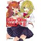 理想の彼女のつくりかた〈3〉第三稿 彼女と僕のアラウンド(電撃文庫) [文庫]
