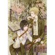 Ｆｅｌｌｏｗｓ！　２０１１－ＡＰＲＩＬ　ｖｏｌｕｍｅ１６Ａ(ハルタコミックス) [コミック]