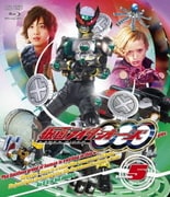 仮面ライダーOOO Volume 5