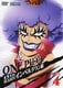 ONE PIECE ワンピース 13THシーズン インペルダウン編 PIECE.4 [DVD]