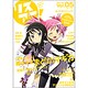 リスアニ! Vol.5 (2011 Apr.)（SONY MAGAZINES ANNEX 第 524号） [ムックその他]