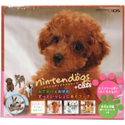 nintendogs+catsおでかけ&おせわ ずっといっしょにあそブック [単行本]