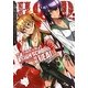 学園黙示録HIGHSCHOOL OF THE DEAD TV-Animationコンプリートファイル [単行本]