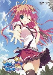 ヨドバシ Com 星空へ架かる橋 1 Dvd 通販 全品無料配達 ヨドバシ Com 星空へ架かる橋 1 Dvd 通販 全品無料配達