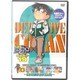 名探偵コナン DVD PART19 Vol.6 [DVD]